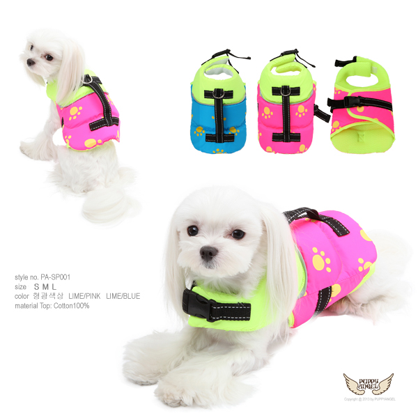 Puppy Angel ANGIONE Pawz Neon Refelecting Life Vest 